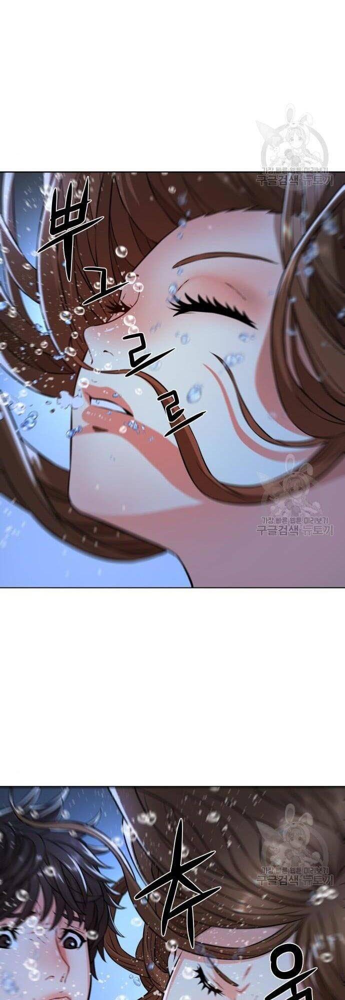 Thám Hiểm Giả Tài Ba Chapter 5 - 54