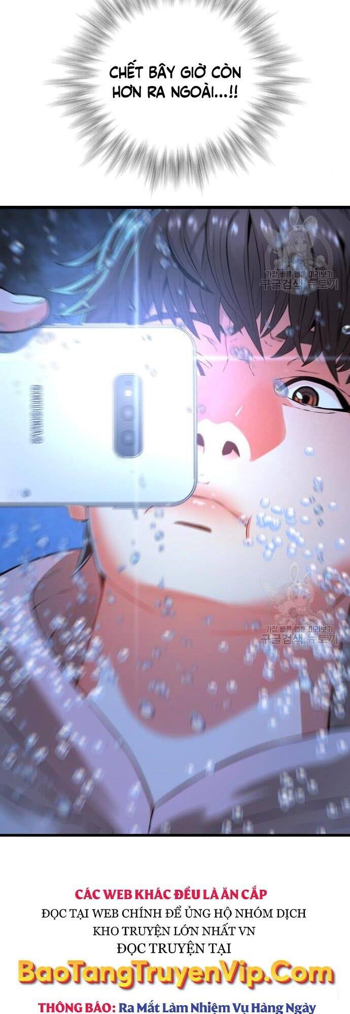 Thám Hiểm Giả Tài Ba Chapter 5 - 56