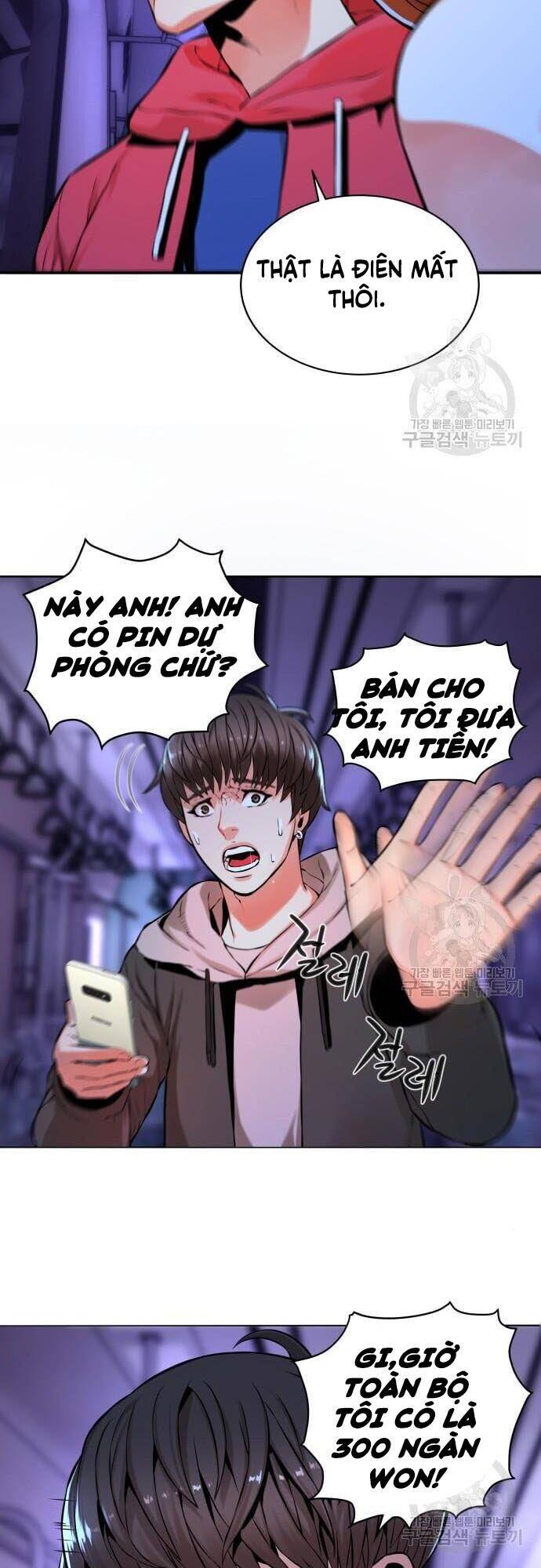 Thám Hiểm Giả Tài Ba Chapter 5 - 7