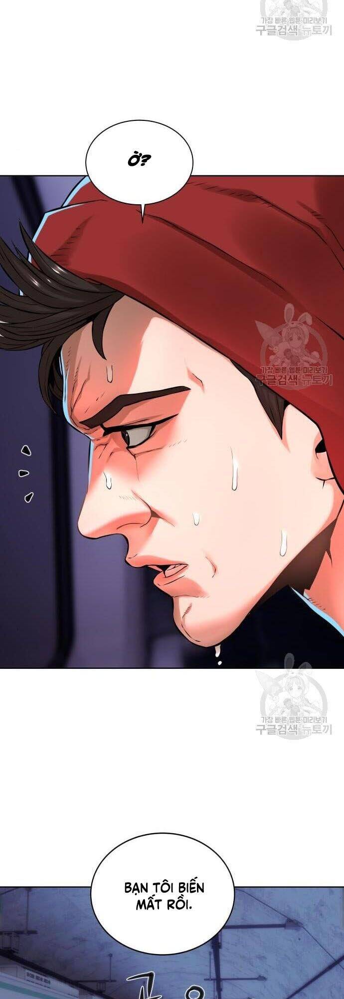 Thám Hiểm Giả Tài Ba Chapter 5 - 9