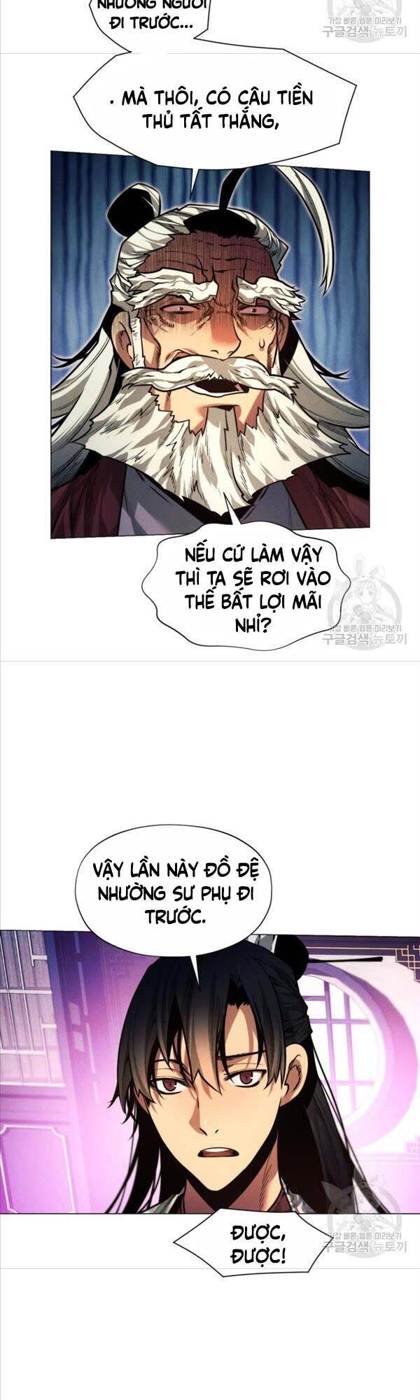 Chuyển Sinh Vào Thế Giới Võ Lâm Chapter 11 - 59