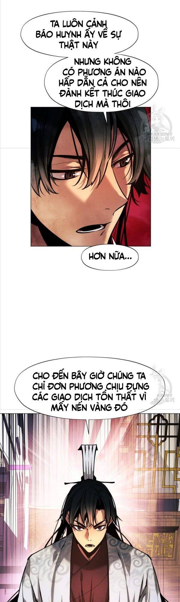 Chuyển Sinh Vào Thế Giới Võ Lâm Chapter 14 - 9
