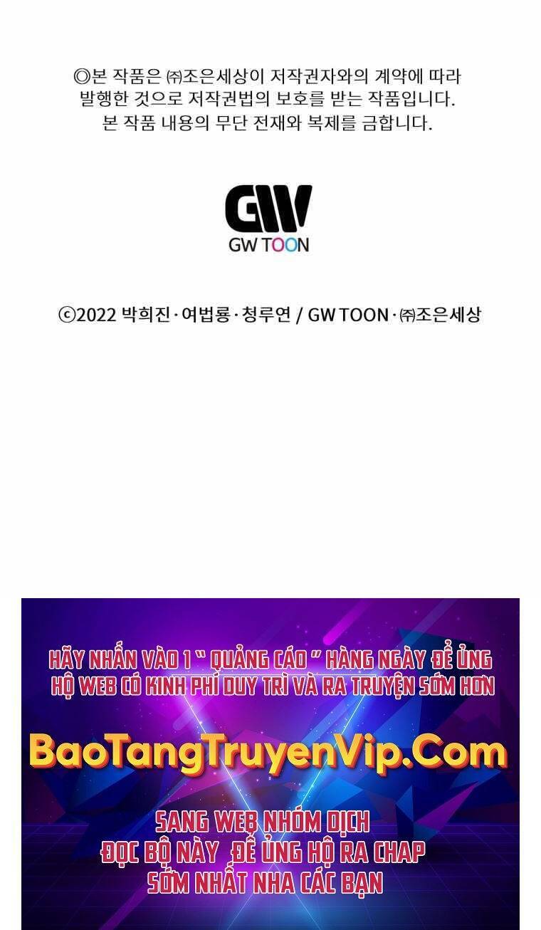 Chuyển Sinh Vào Thế Giới Võ Lâm Chapter 19 - 131