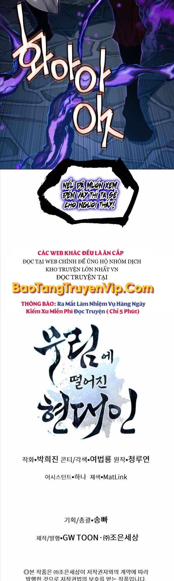 Chuyển Sinh Vào Thế Giới Võ Lâm Chapter 21 - 61