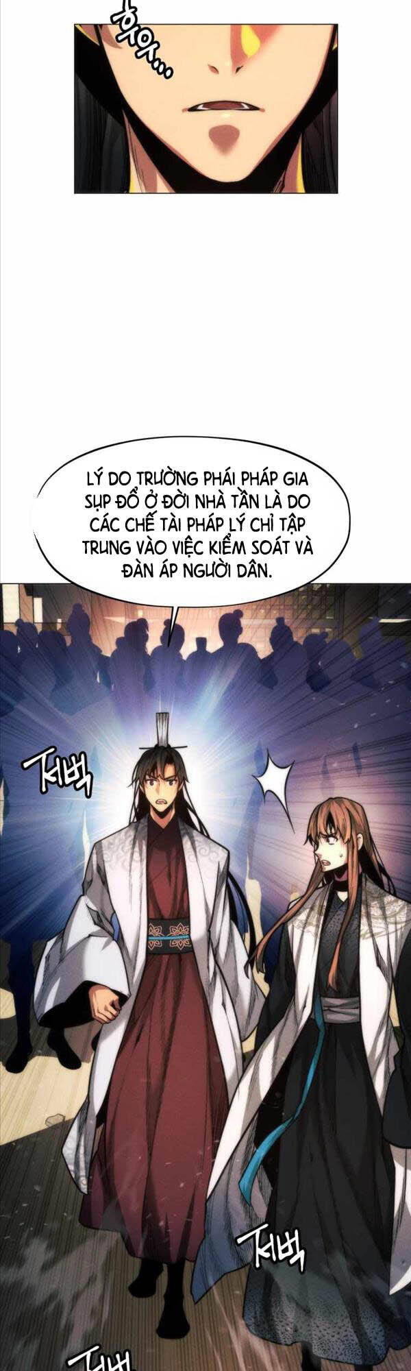 Chuyển Sinh Vào Thế Giới Võ Lâm Chapter 23 - 36