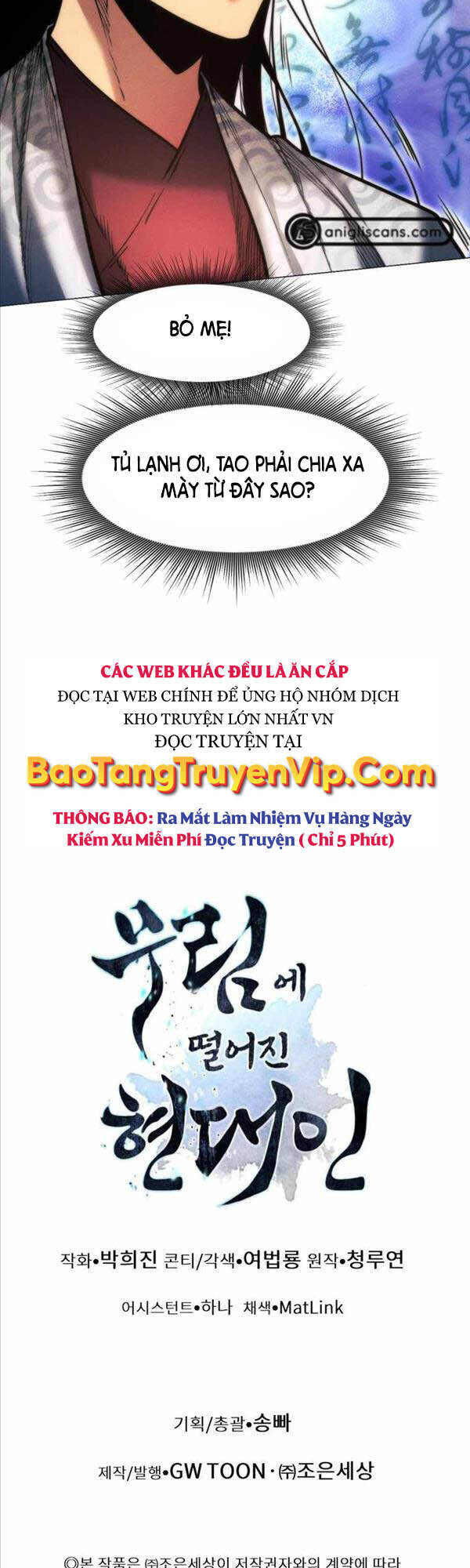 Chuyển Sinh Vào Thế Giới Võ Lâm Chapter 23 - 63