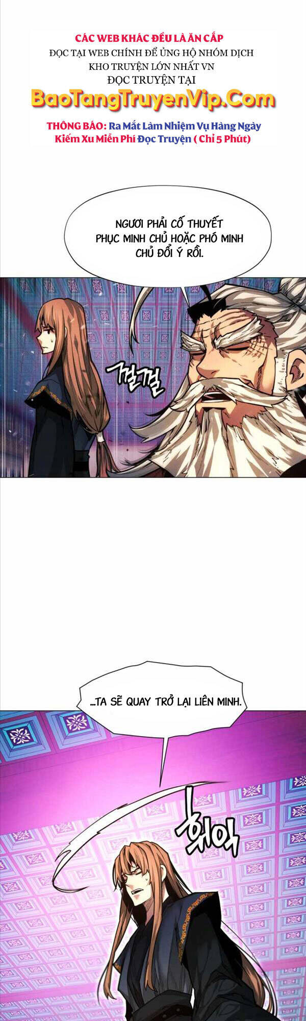 Chuyển Sinh Vào Thế Giới Võ Lâm Chapter 29 - 45