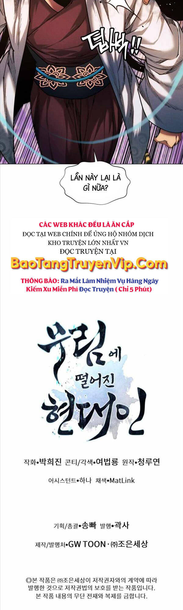 Chuyển Sinh Vào Thế Giới Võ Lâm Chapter 29 - 65