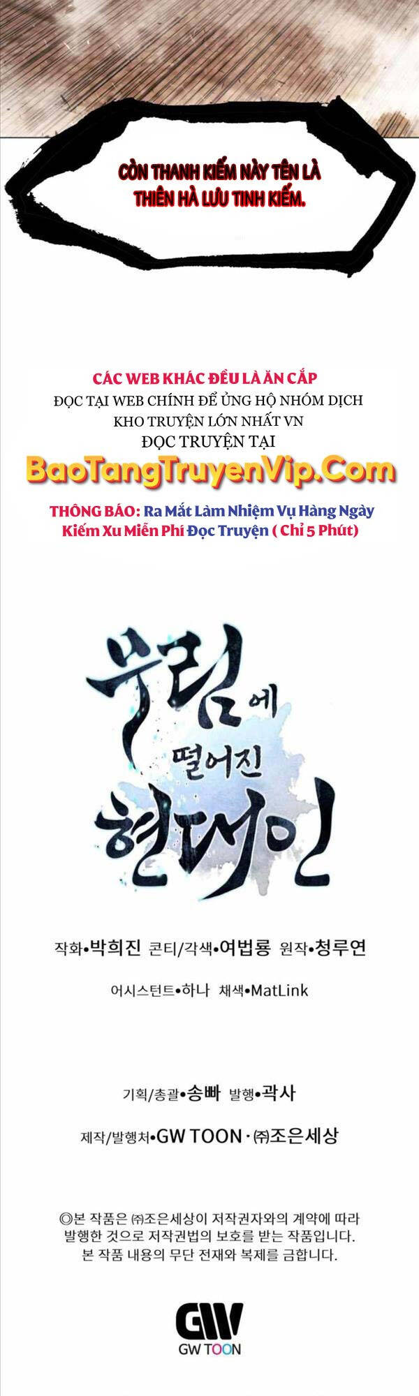 Chuyển Sinh Vào Thế Giới Võ Lâm Chapter 30 - 68