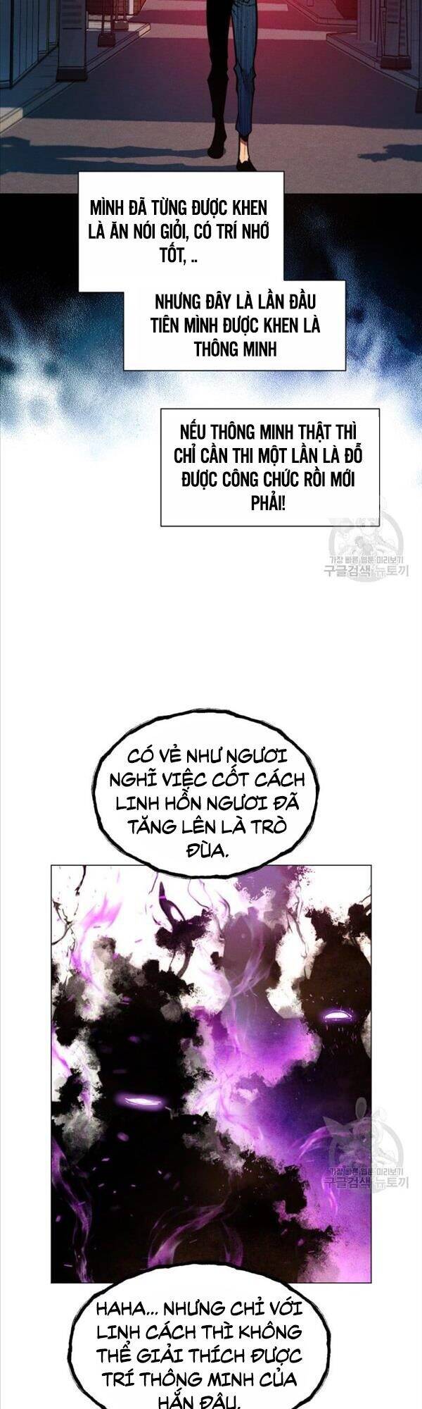 Chuyển Sinh Vào Thế Giới Võ Lâm Chapter 8 - 11