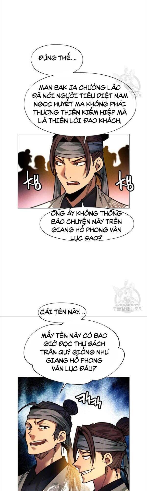 Chuyển Sinh Vào Thế Giới Võ Lâm Chapter 8 - 52