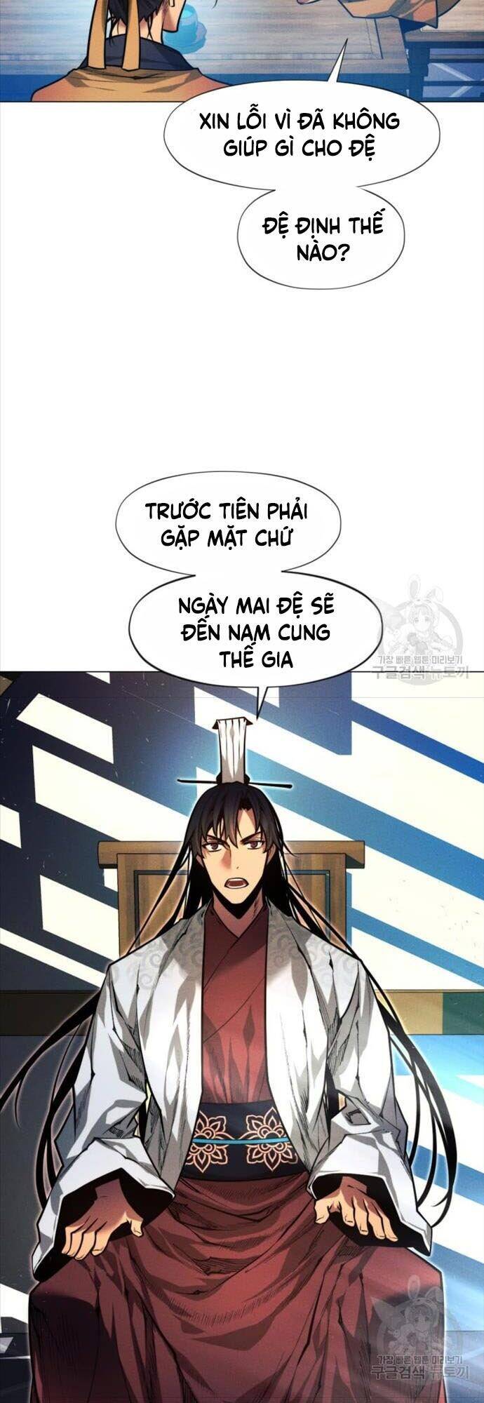 Chuyển Sinh Vào Thế Giới Võ Lâm Chapter 9 - 42