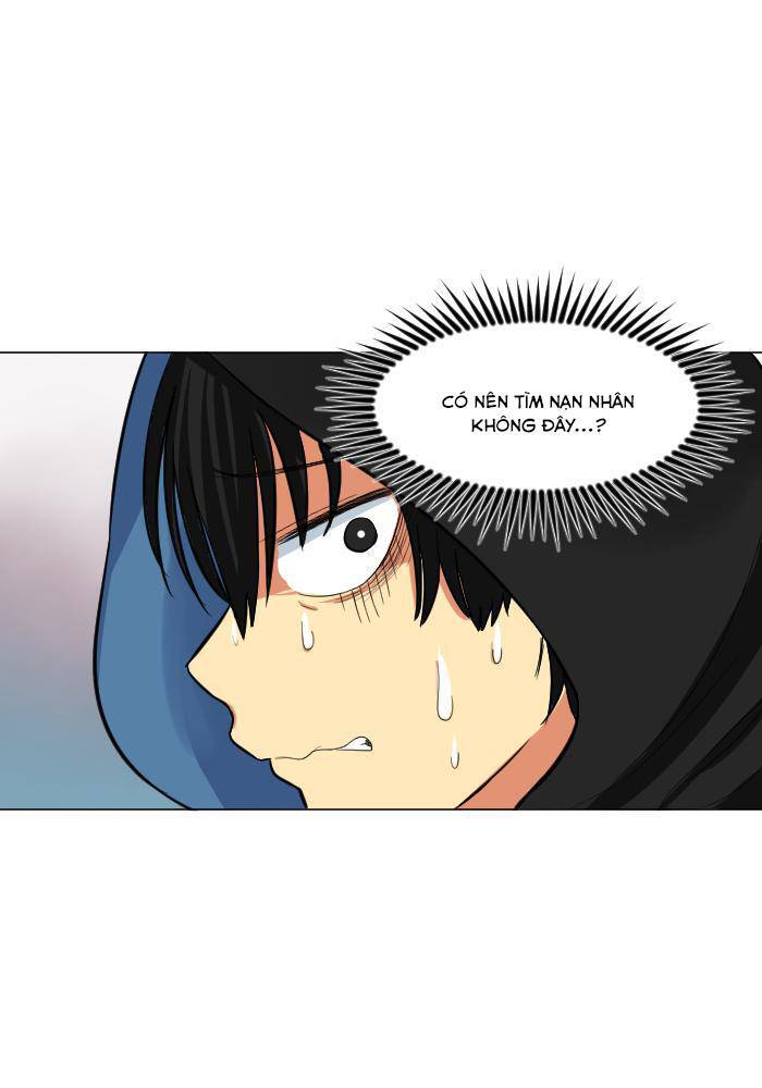 Good/Bad Fortune Chapter 1 - 11