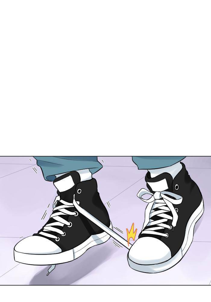 Good/Bad Fortune Chapter 1 - 18
