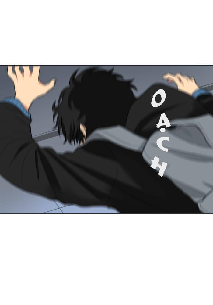 Good/Bad Fortune Chapter 1 - 20
