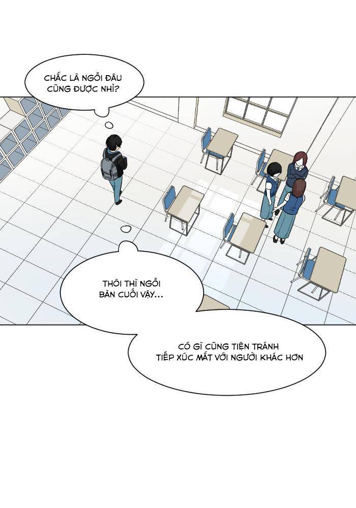 Good/Bad Fortune Chapter 1 - 35