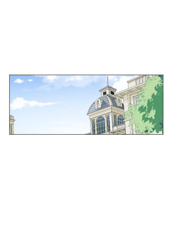 Good/Bad Fortune Chapter 10 - 34
