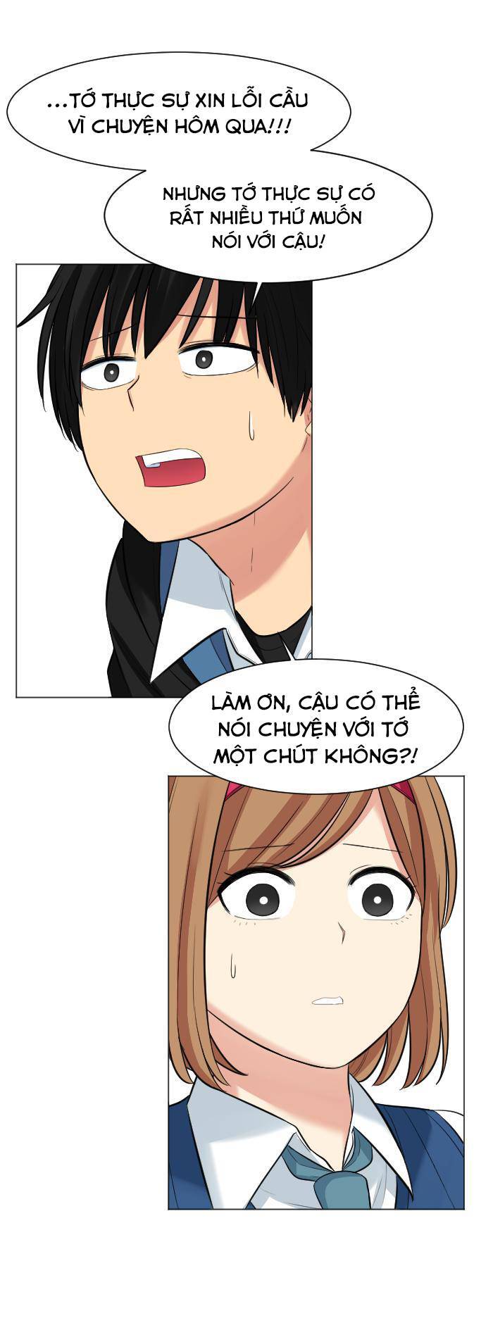 Good/Bad Fortune Chapter 12 - 30