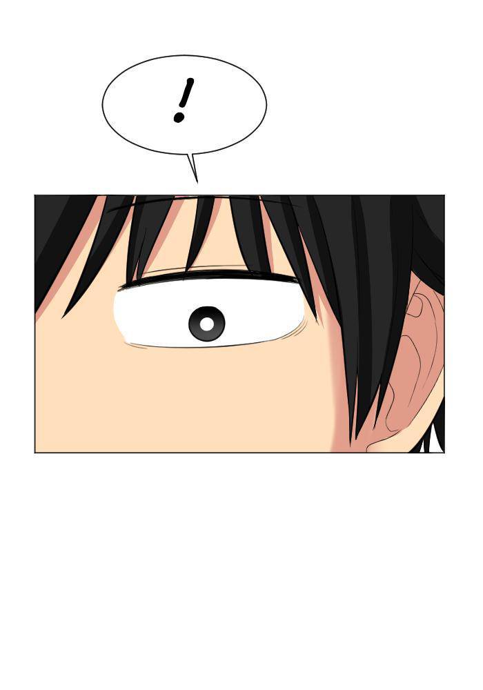 Good/Bad Fortune Chapter 12 - 59