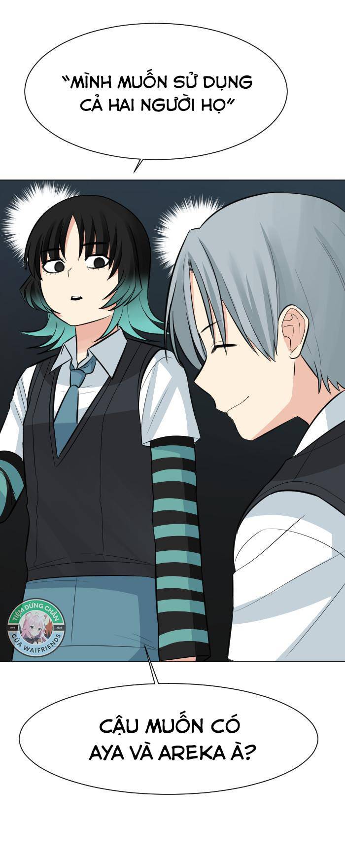 Good/Bad Fortune Chapter 17 - 1