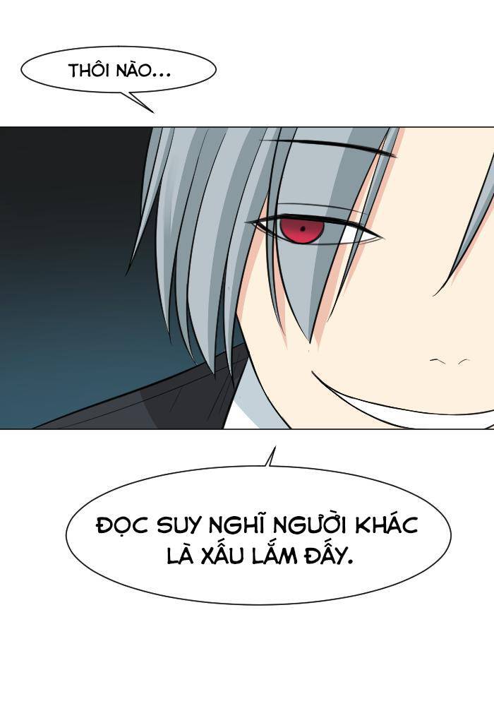 Good/Bad Fortune Chapter 17 - 2