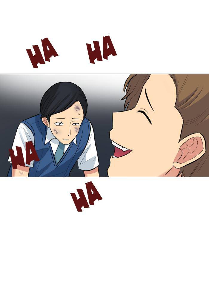 Good/Bad Fortune Chapter 17 - 12