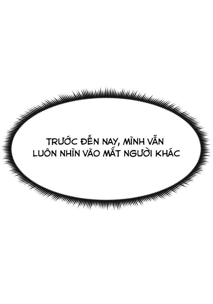 Good/Bad Fortune Chapter 19 - 26
