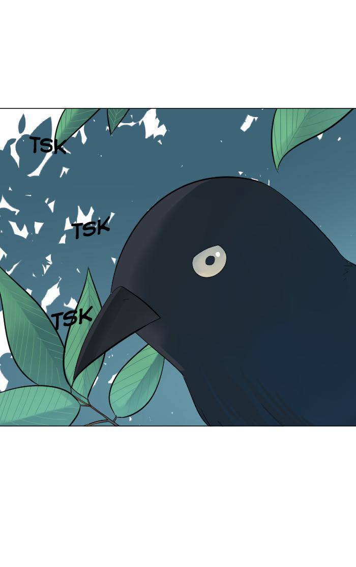 Good/Bad Fortune Chapter 2 - 21
