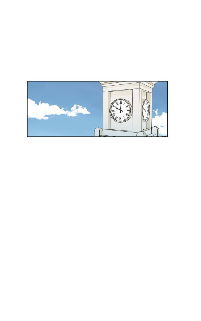 Good/Bad Fortune Chapter 2 - 24