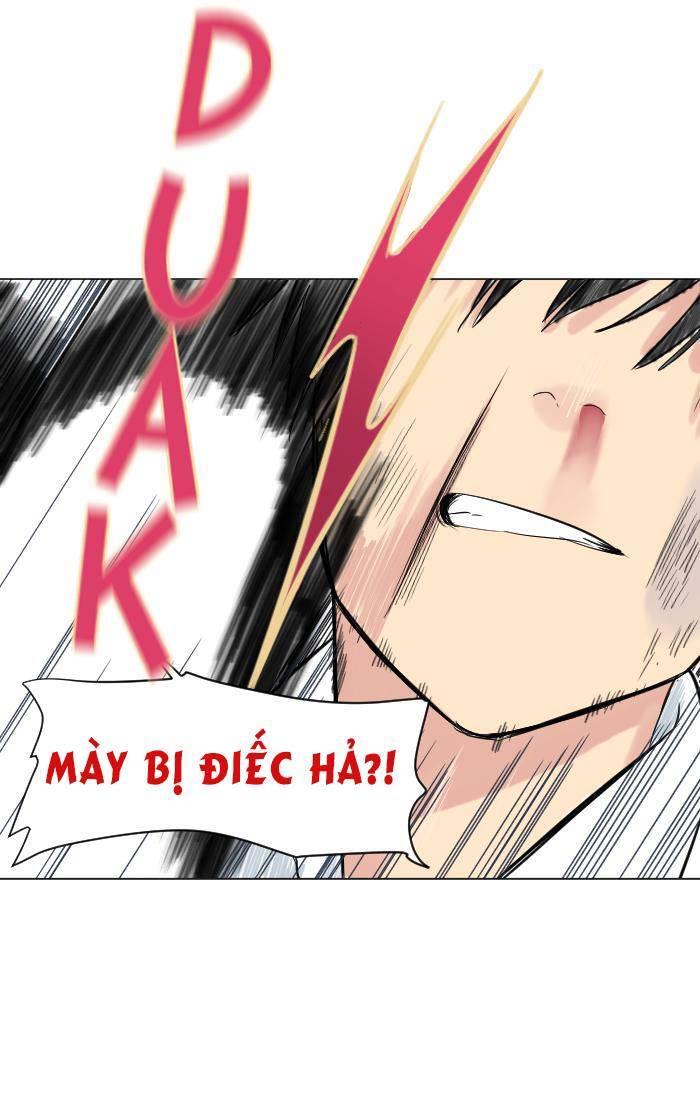 Good/Bad Fortune Chapter 23 - 42