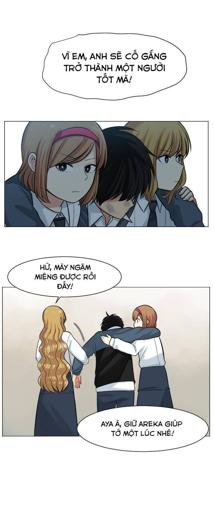 Good/Bad Fortune Chapter 24 - 18