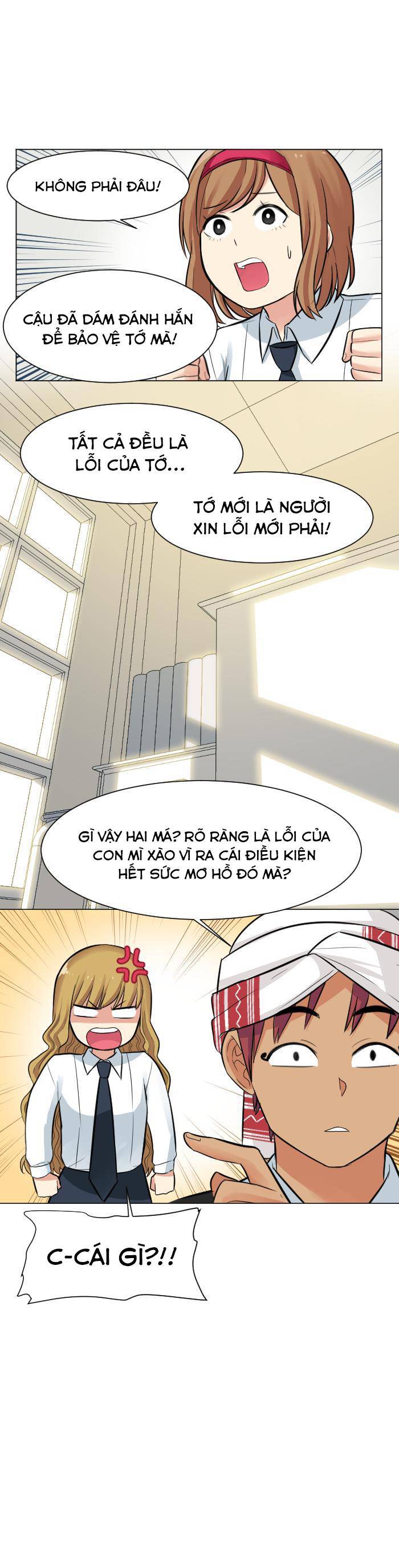 Good/Bad Fortune Chapter 25 - 17