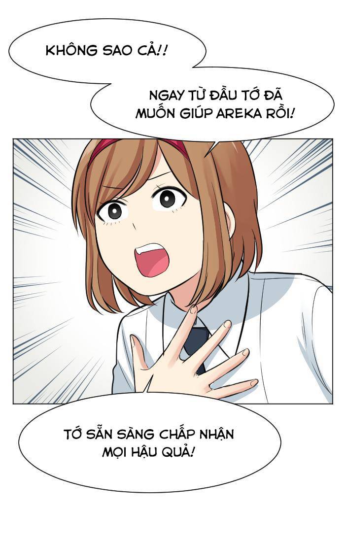 Good/Bad Fortune Chapter 26 - 1