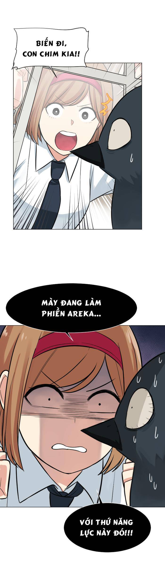 Good/Bad Fortune Chapter 26 - 7