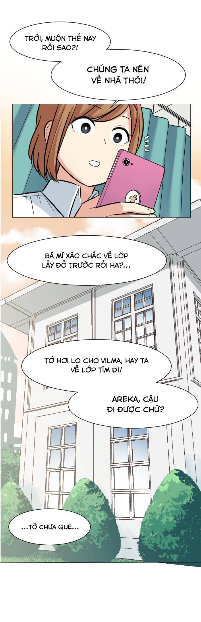 Good/Bad Fortune Chapter 27 - 15