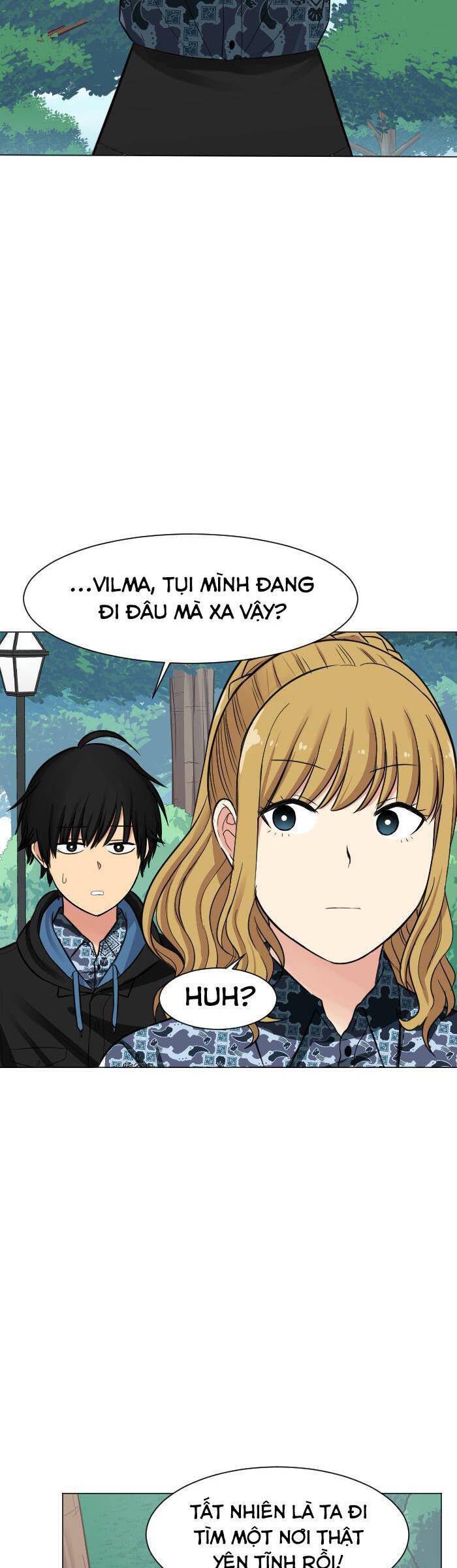 Good/Bad Fortune Chapter 33 - 6