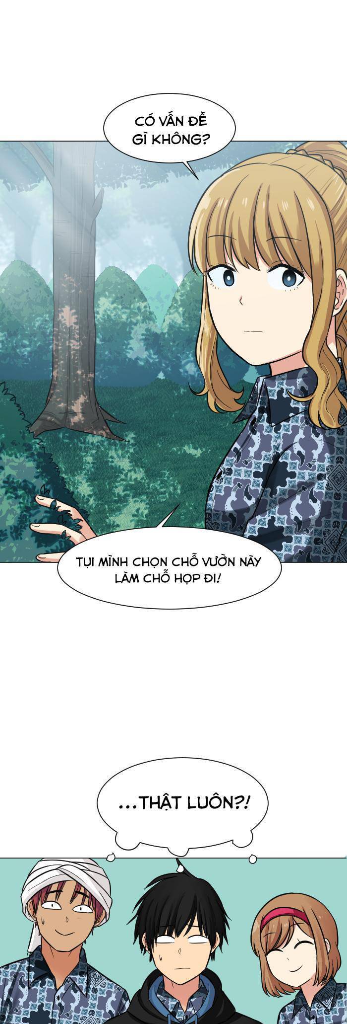 Good/Bad Fortune Chapter 33 - 8