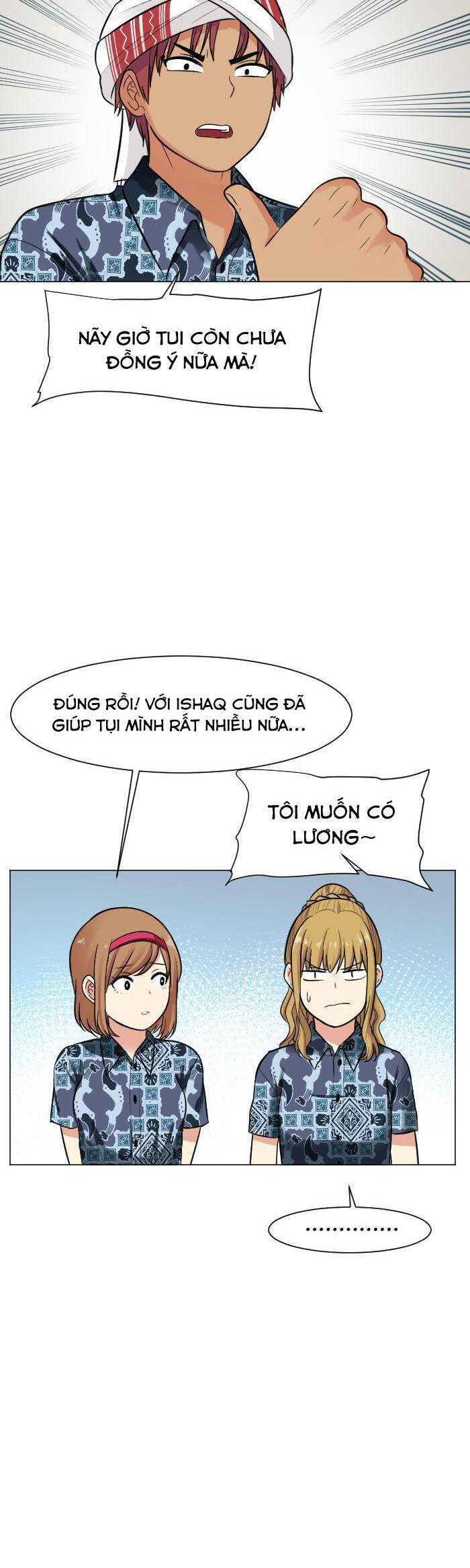 Good/Bad Fortune Chapter 34 - 11