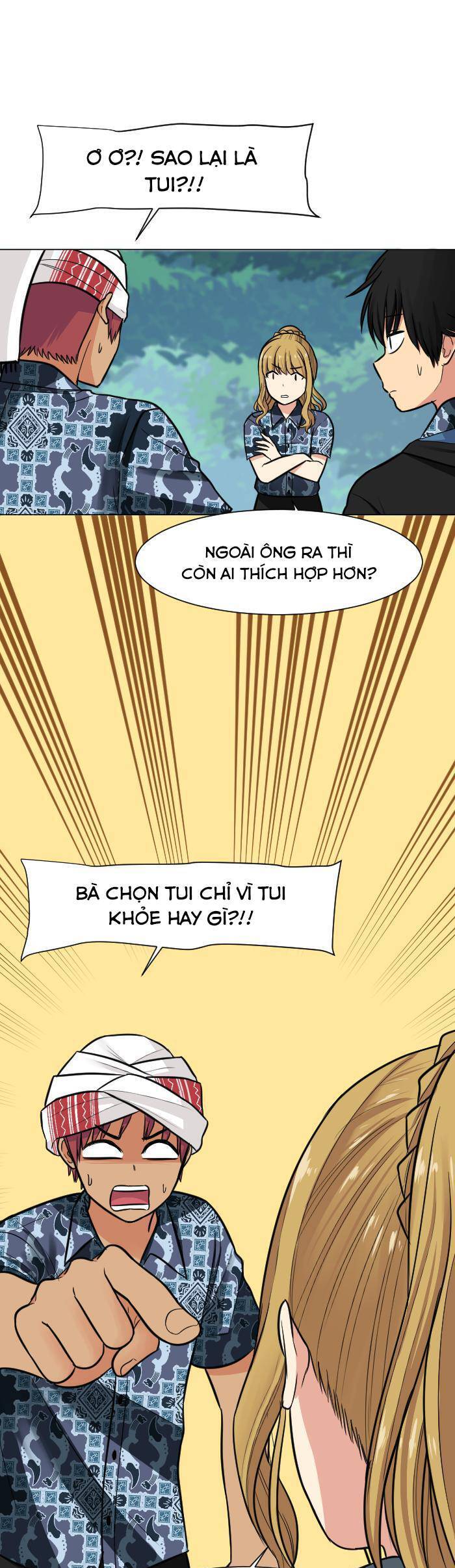 Good/Bad Fortune Chapter 34 - 3