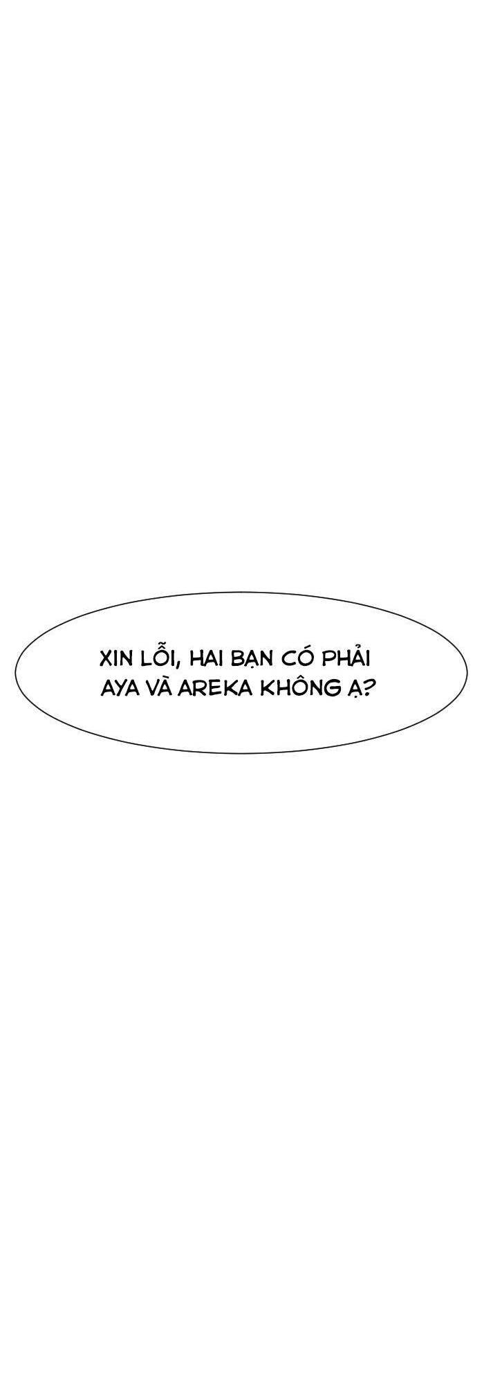 Good/Bad Fortune Chapter 35 - 30