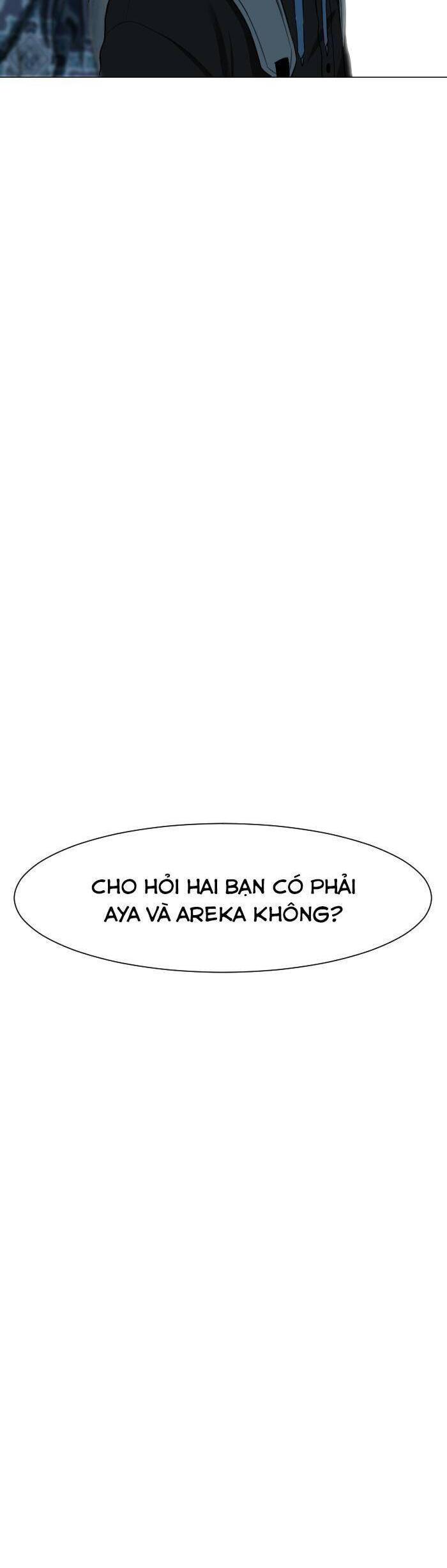 Good/Bad Fortune Chapter 36 - 3