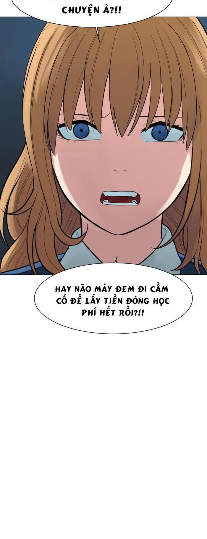 Good/Bad Fortune Chapter 41 - 11
