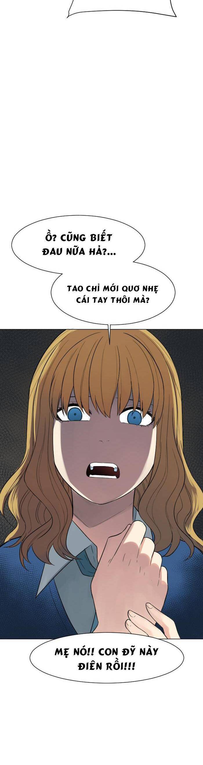 Good/Bad Fortune Chapter 41 - 7