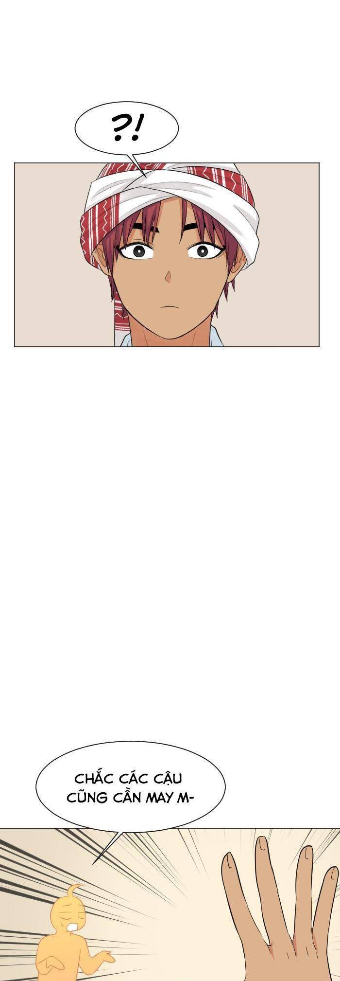 Good/Bad Fortune Chapter 43 - 14