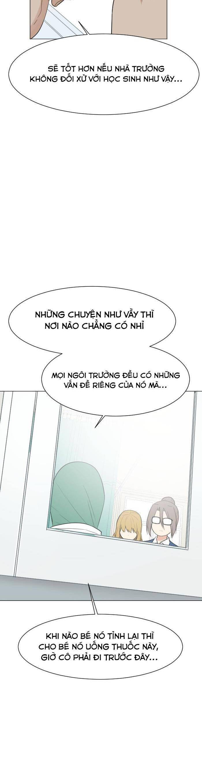 Good/Bad Fortune Chapter 43 - 34