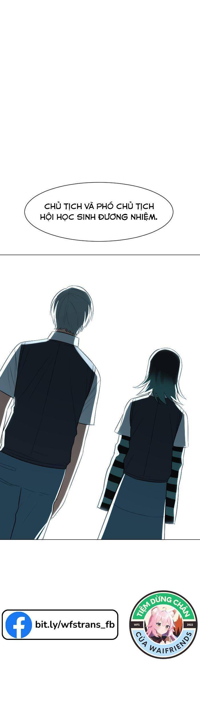Good/Bad Fortune Chapter 43 - 36