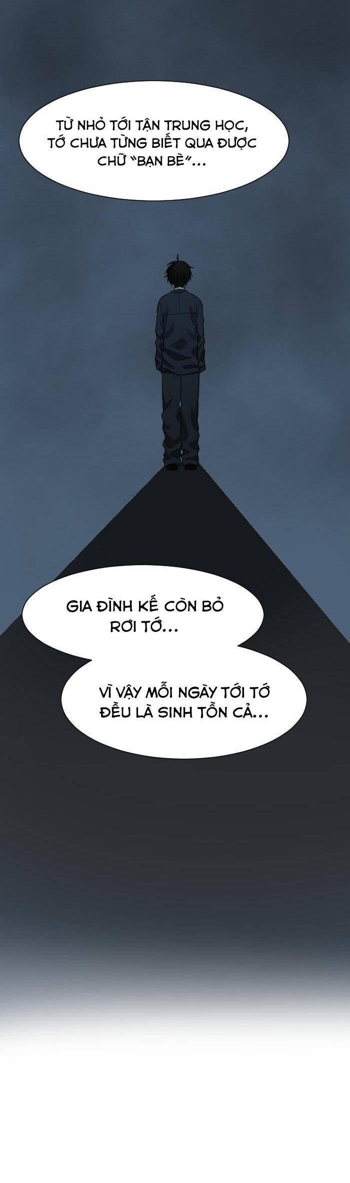 Good/Bad Fortune Chapter 43 - 7