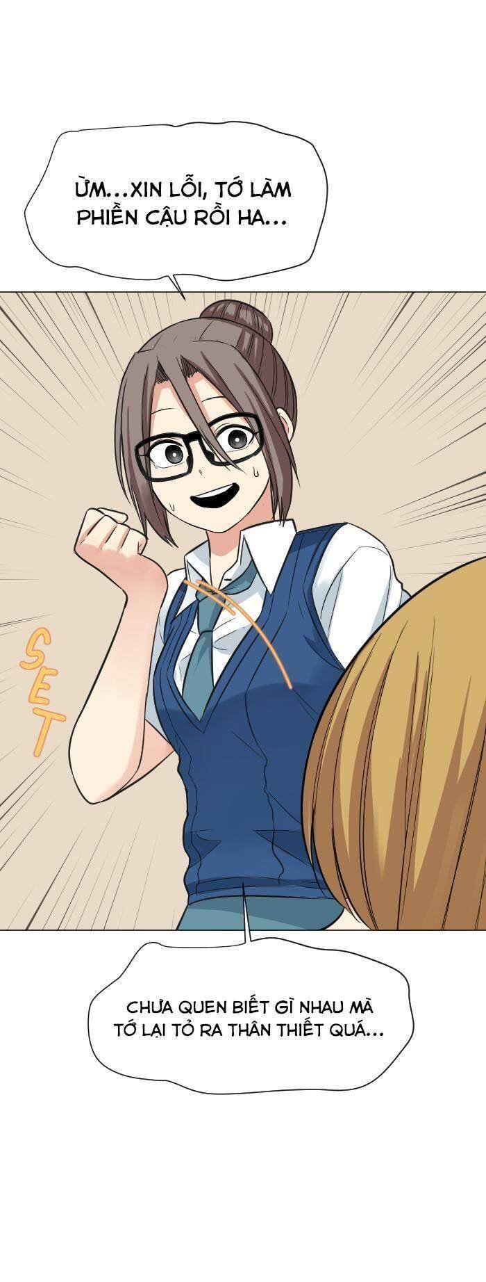 Good/Bad Fortune Chapter 44 - 13