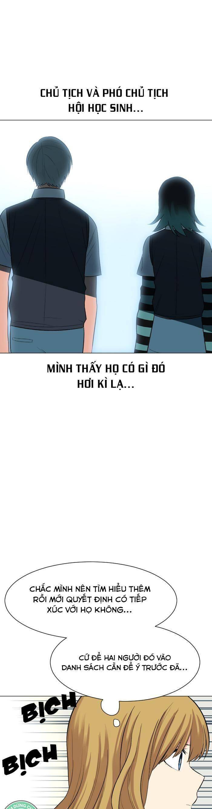 Good/Bad Fortune Chapter 44 - 21