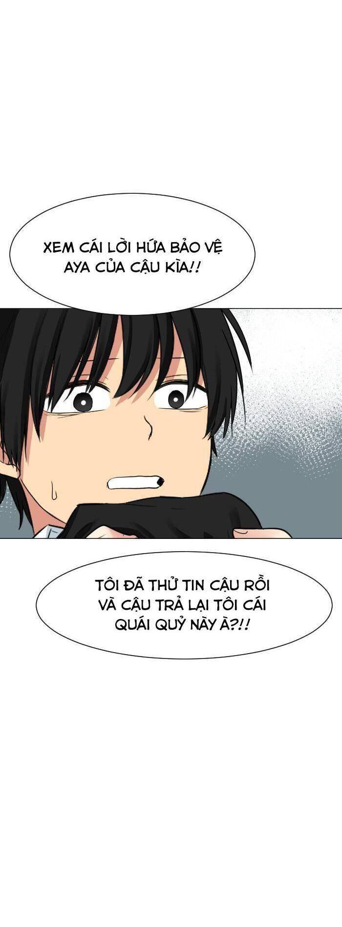 Good/Bad Fortune Chapter 44 - 25